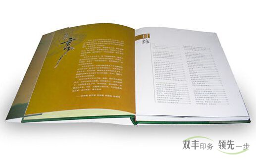 精裝書印刷后的后期工藝有那些,？