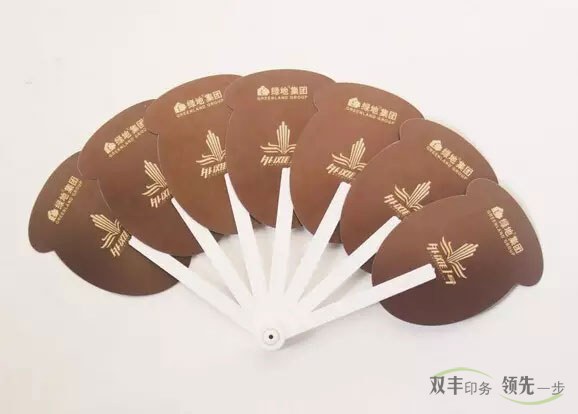 河南印刷廠：夏天最好的宣傳品,，廣告扇